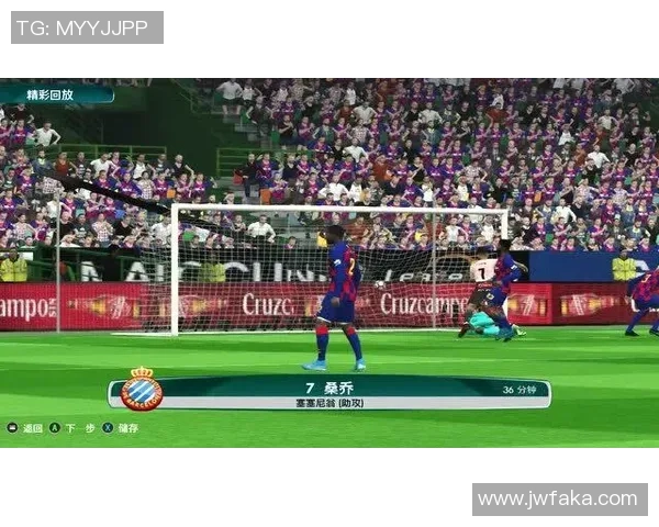 巴萨与西班牙人第二回合精彩录像回顾与分析